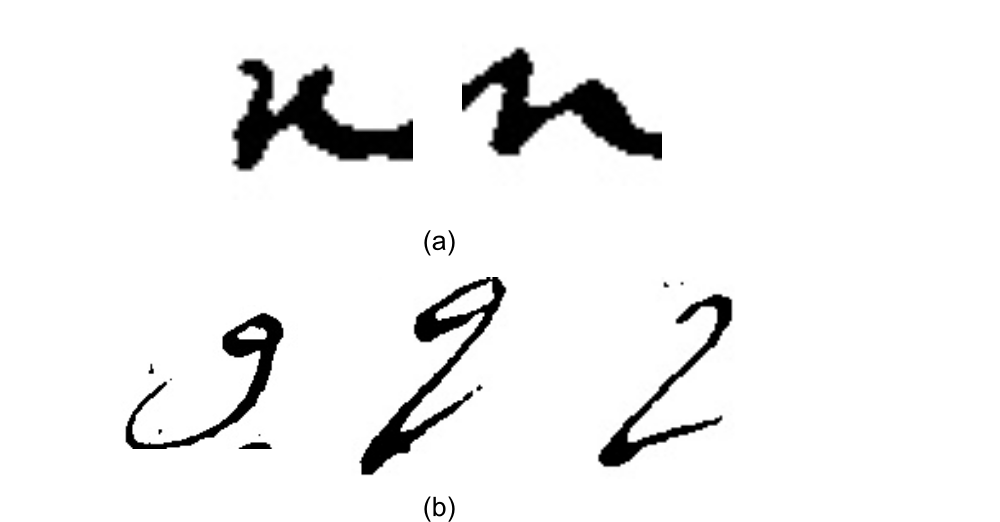 Two images of handwriting