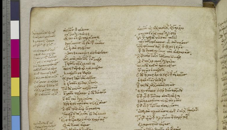 Manuscript page with double-column text