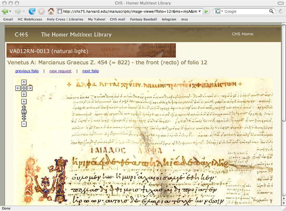 User interface showing scanned manuscript page and image navigation
                     tools